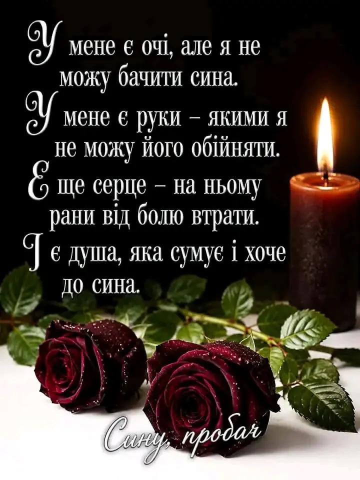 @Оксана