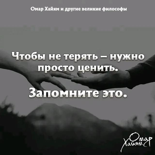 @🇰🇿miram