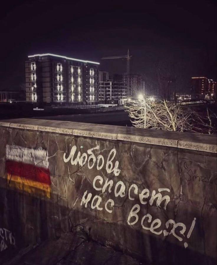 @соньк 2k16