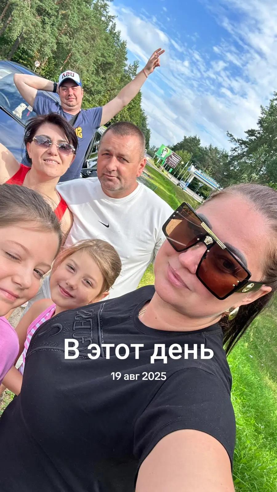 @Андрей