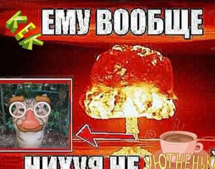 @whyyousoagly