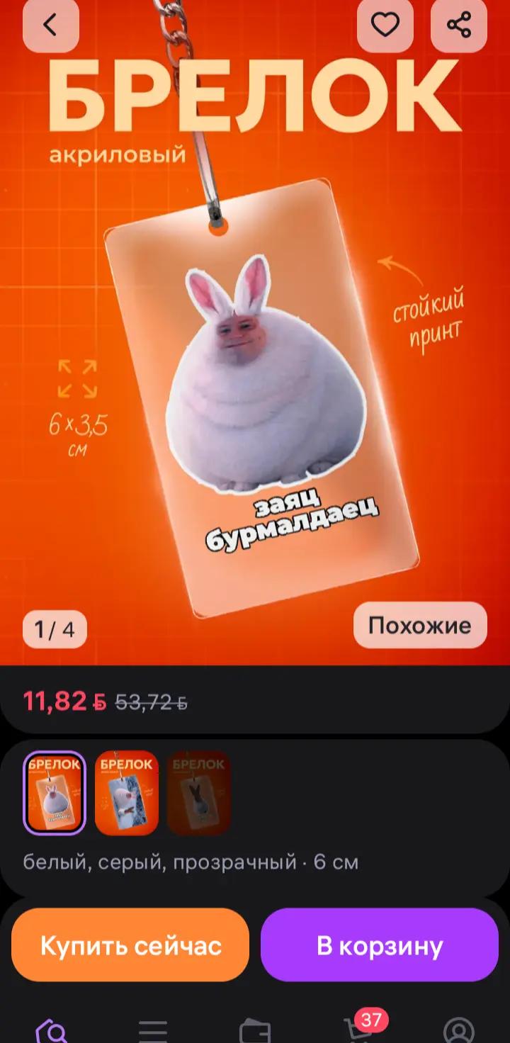 @зима короче 🩵🩵