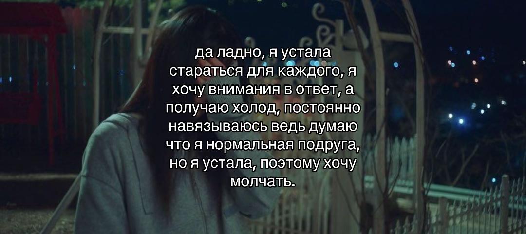 @щп