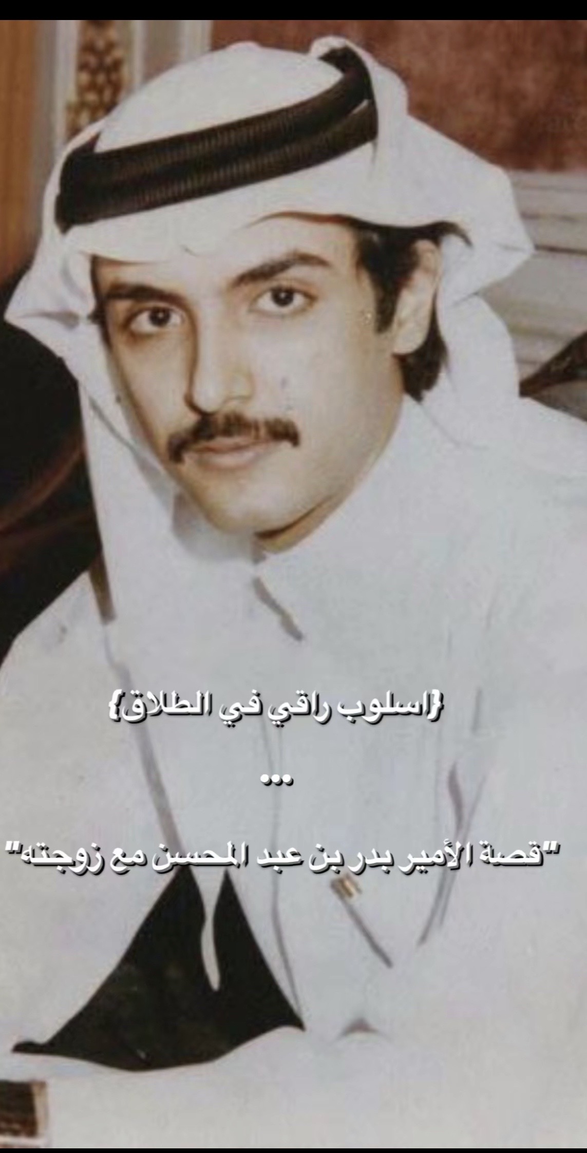 @مشـــــّاري 🖤🐆