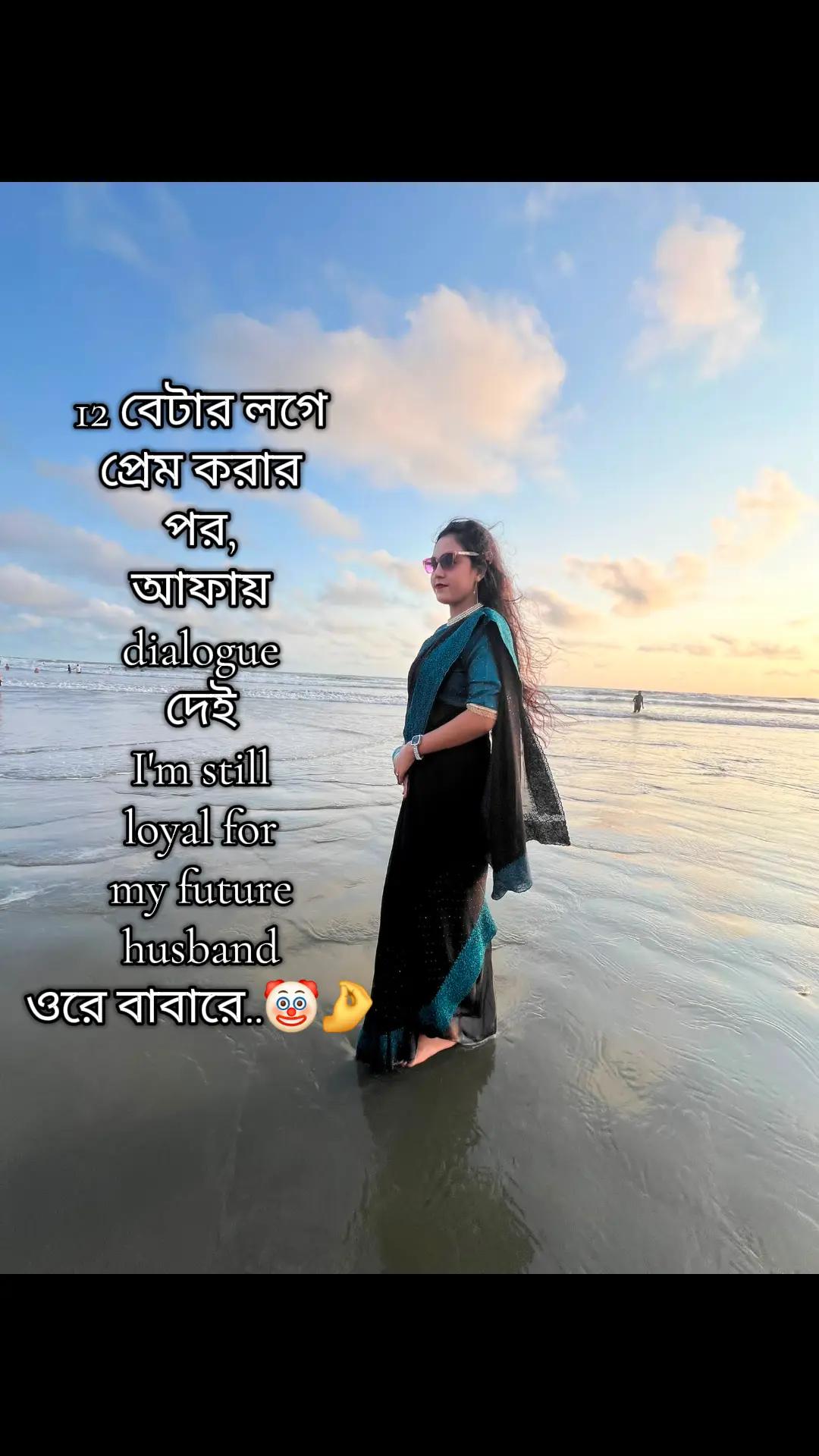 @''''-----𝙍𝙞𝙮𝙖 𝙢𝙤𝙣𝙞 🎀