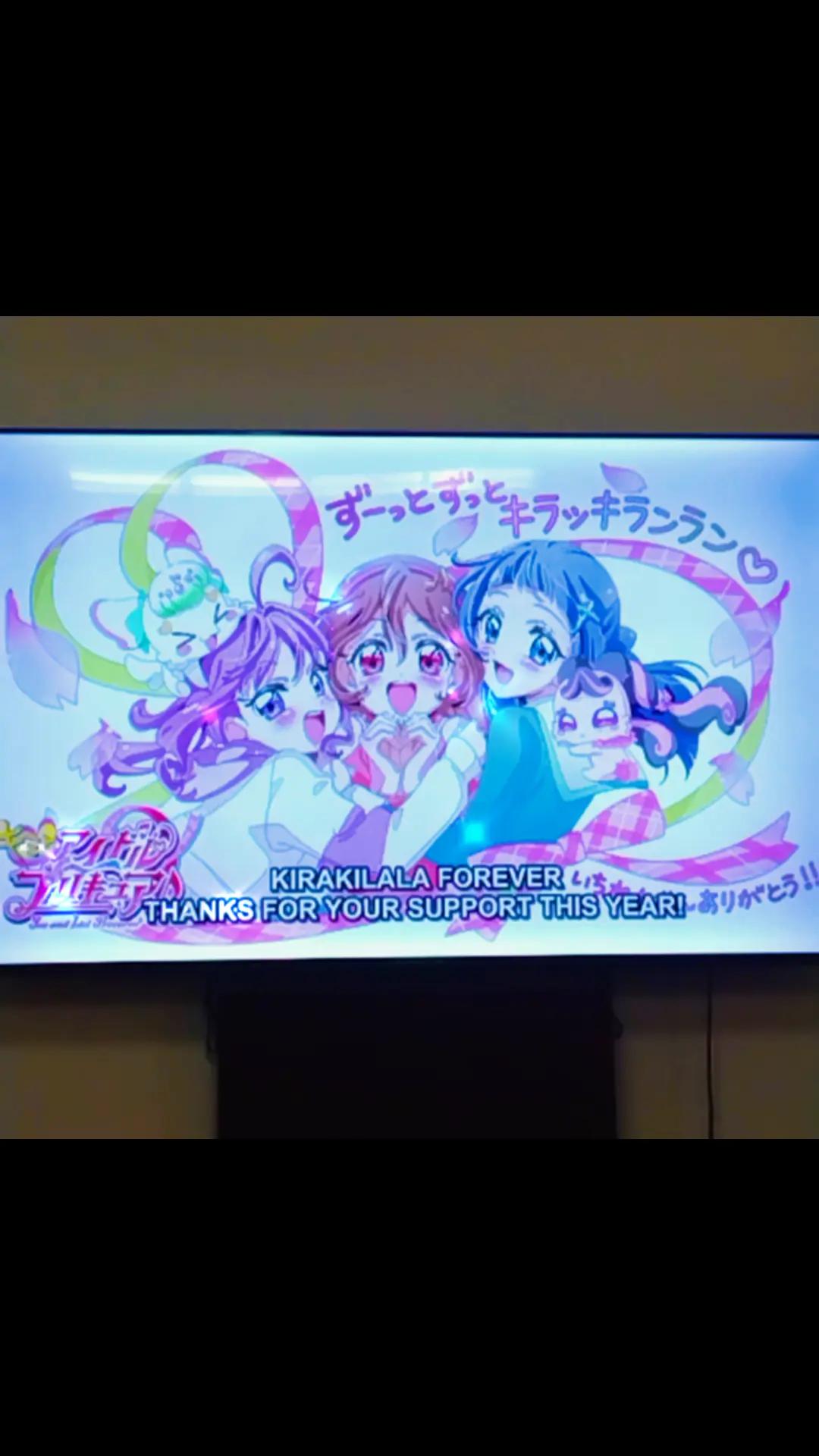 @🌙🩷 Sailor Moon Crystal 🩷🌙