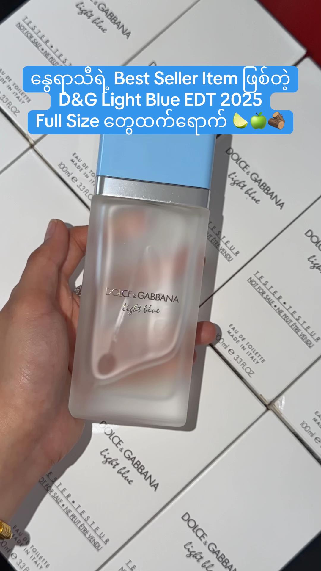 @Lynn’s Perfume Gallery
