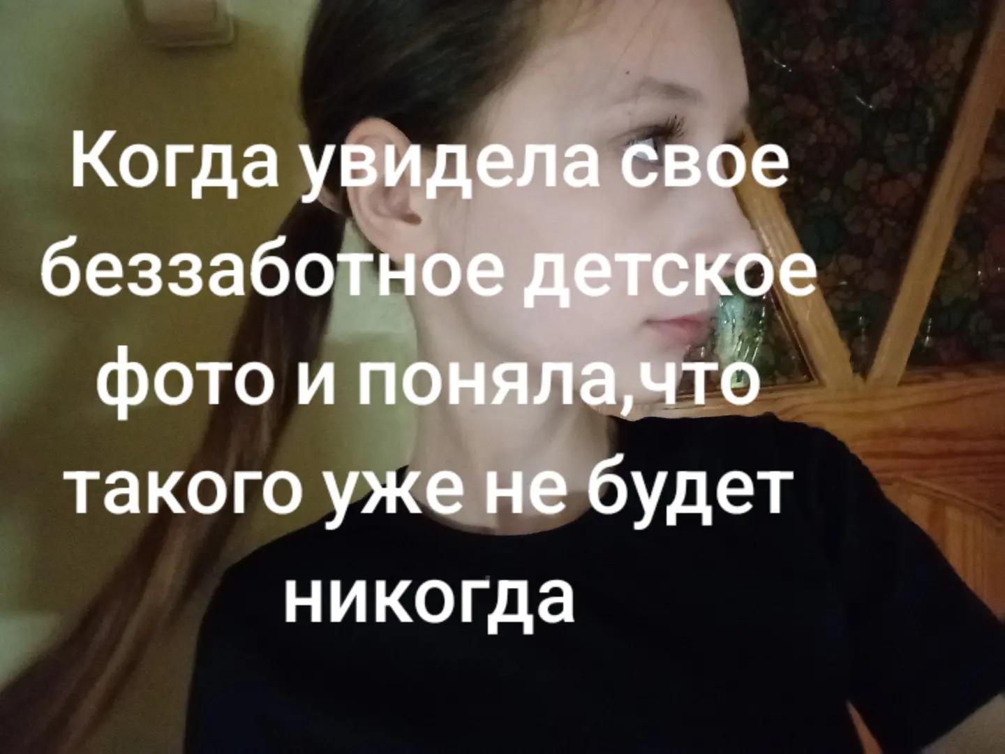 @mashaaw👅