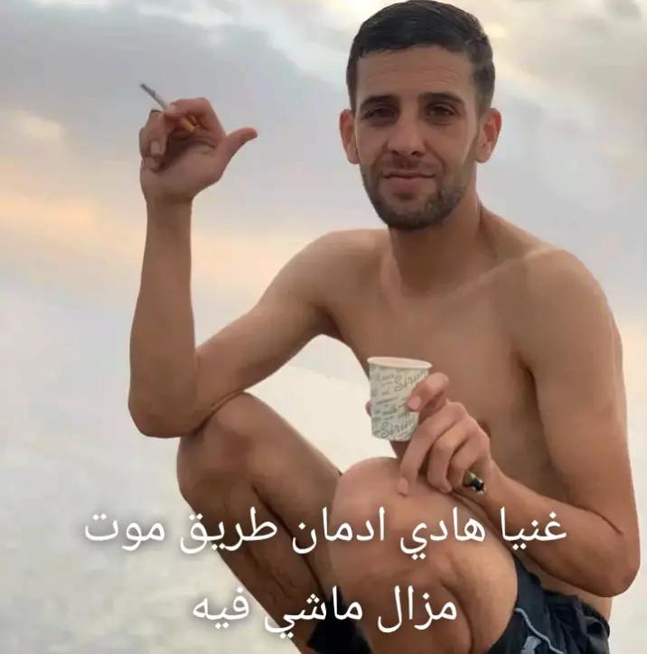 @hicham✅bella
