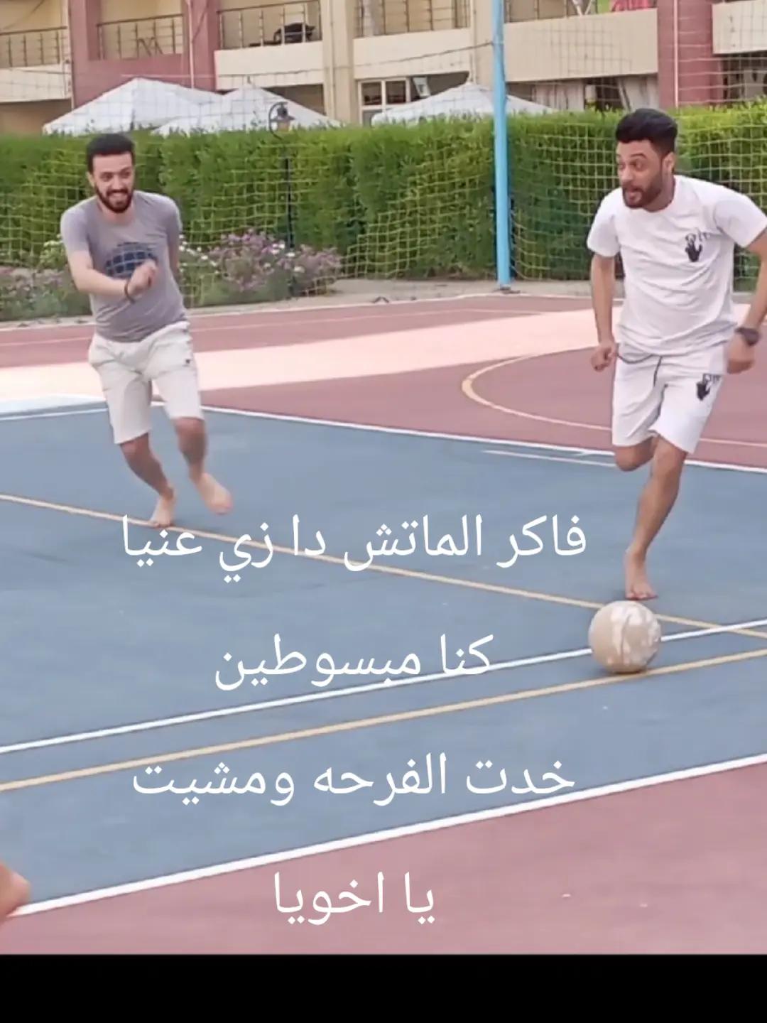 @سمير المغربي🇮🇹