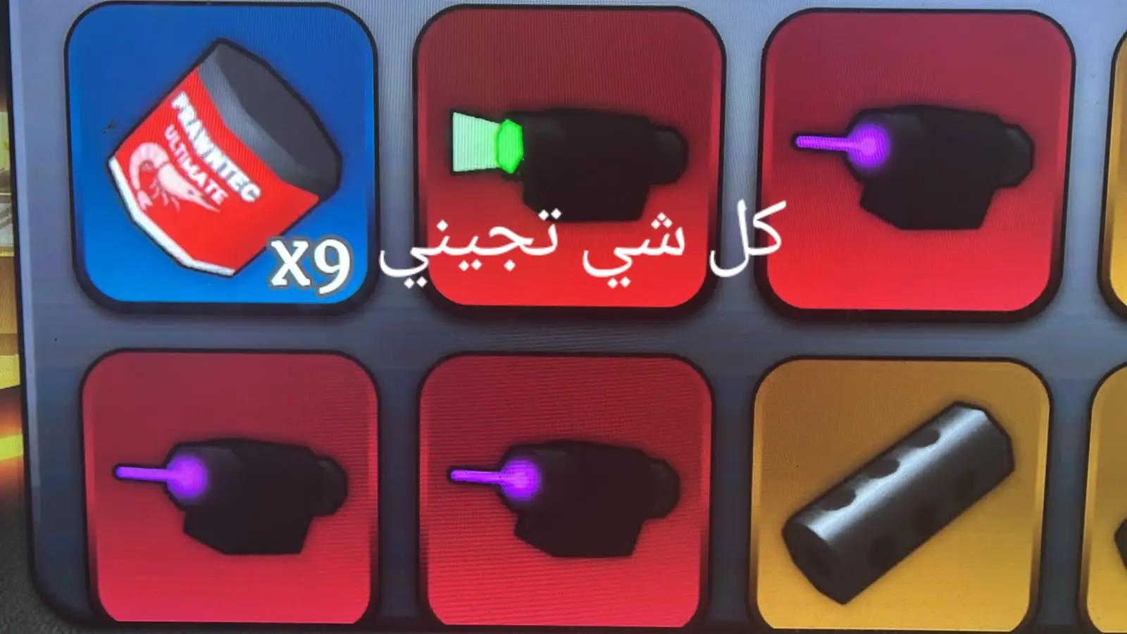 @الجهني 💫LA_9