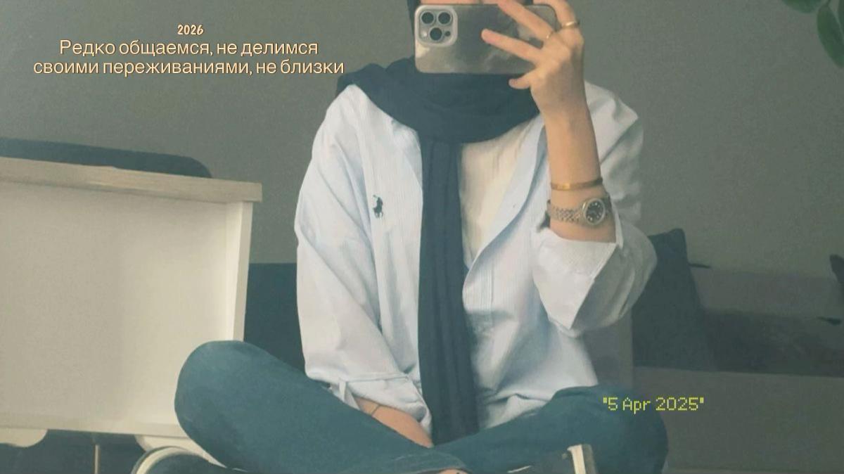@Тгк: 𝙆𝙪𝙧𝙗𝙤𝙣𝙤𝙫𝙖 🇹🇯