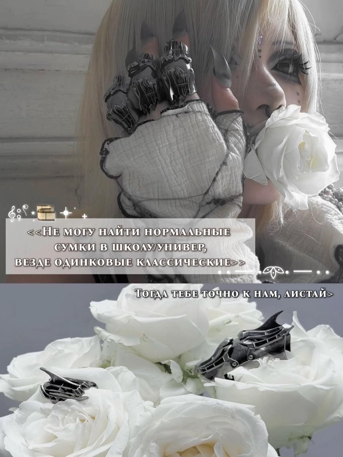 @Магазинчик cherrymi🪷