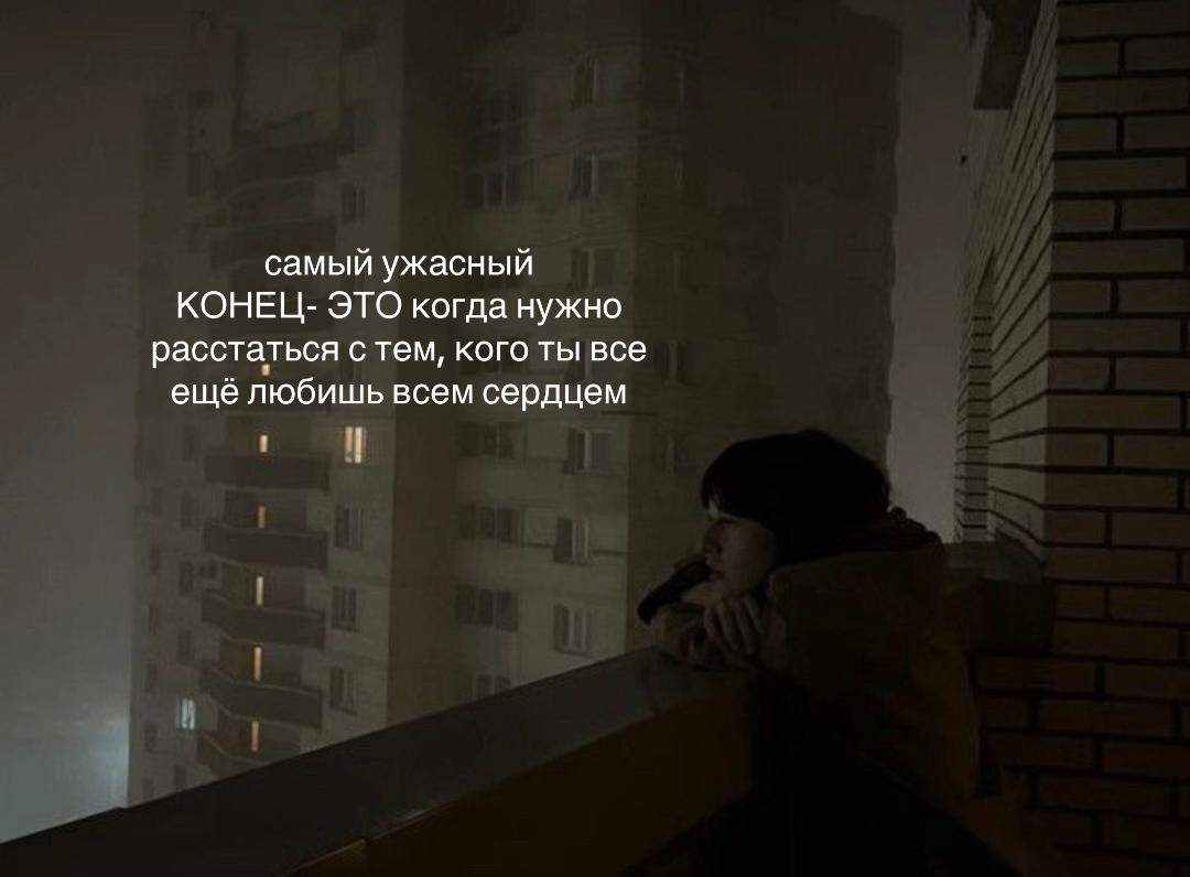@ты зайка