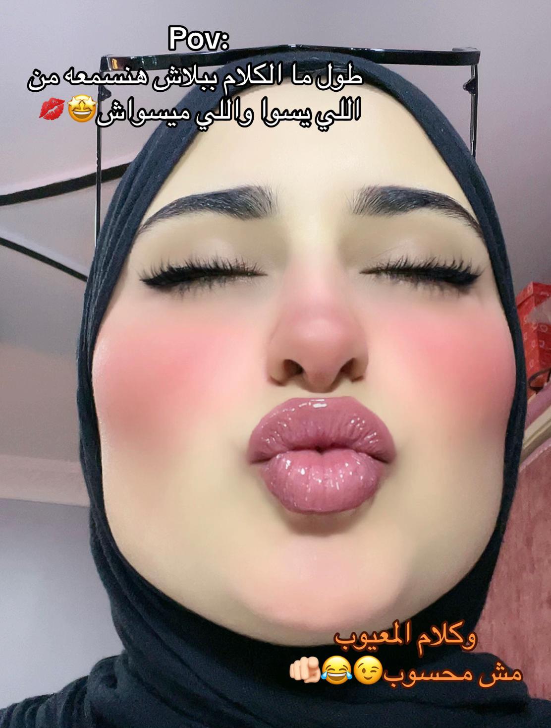 @𝓛𝓸𝓵𝔂💘🕊️