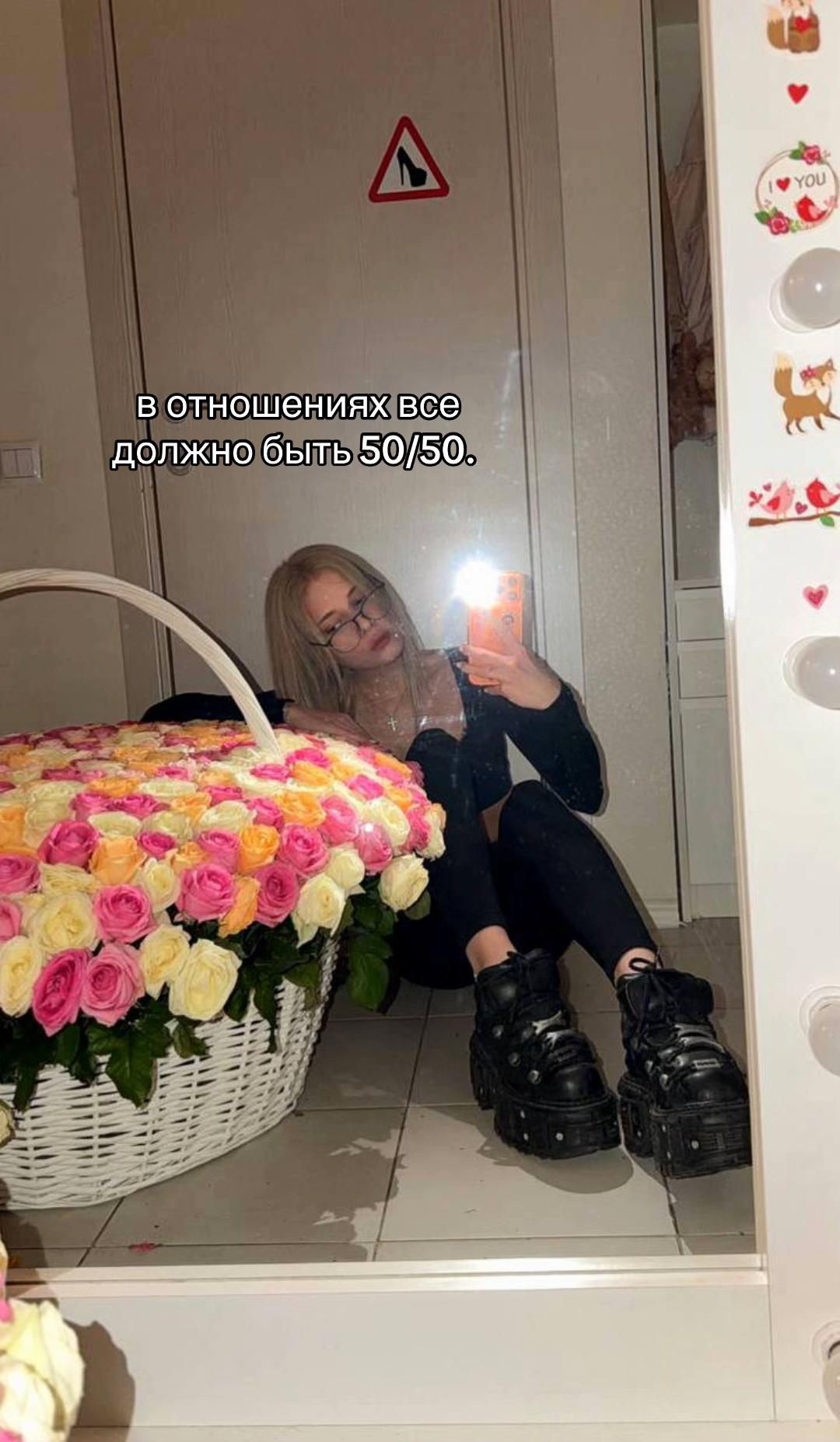 @˚✧⋆ tgk: bogyasha 🩷 𖦹˚