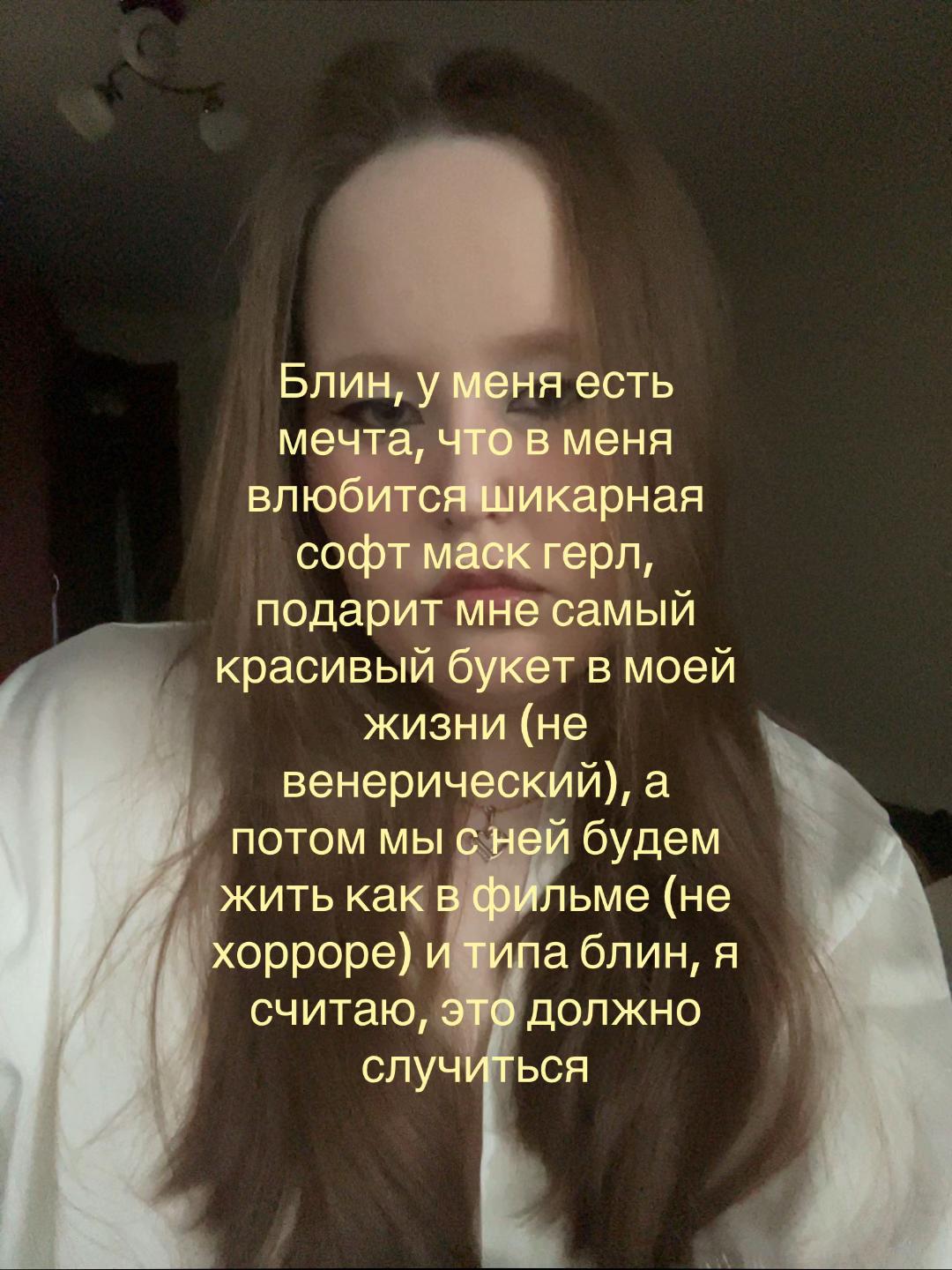 @katya sacra ✧໒꒰ྀི◞ ˕ ◟꒱১
