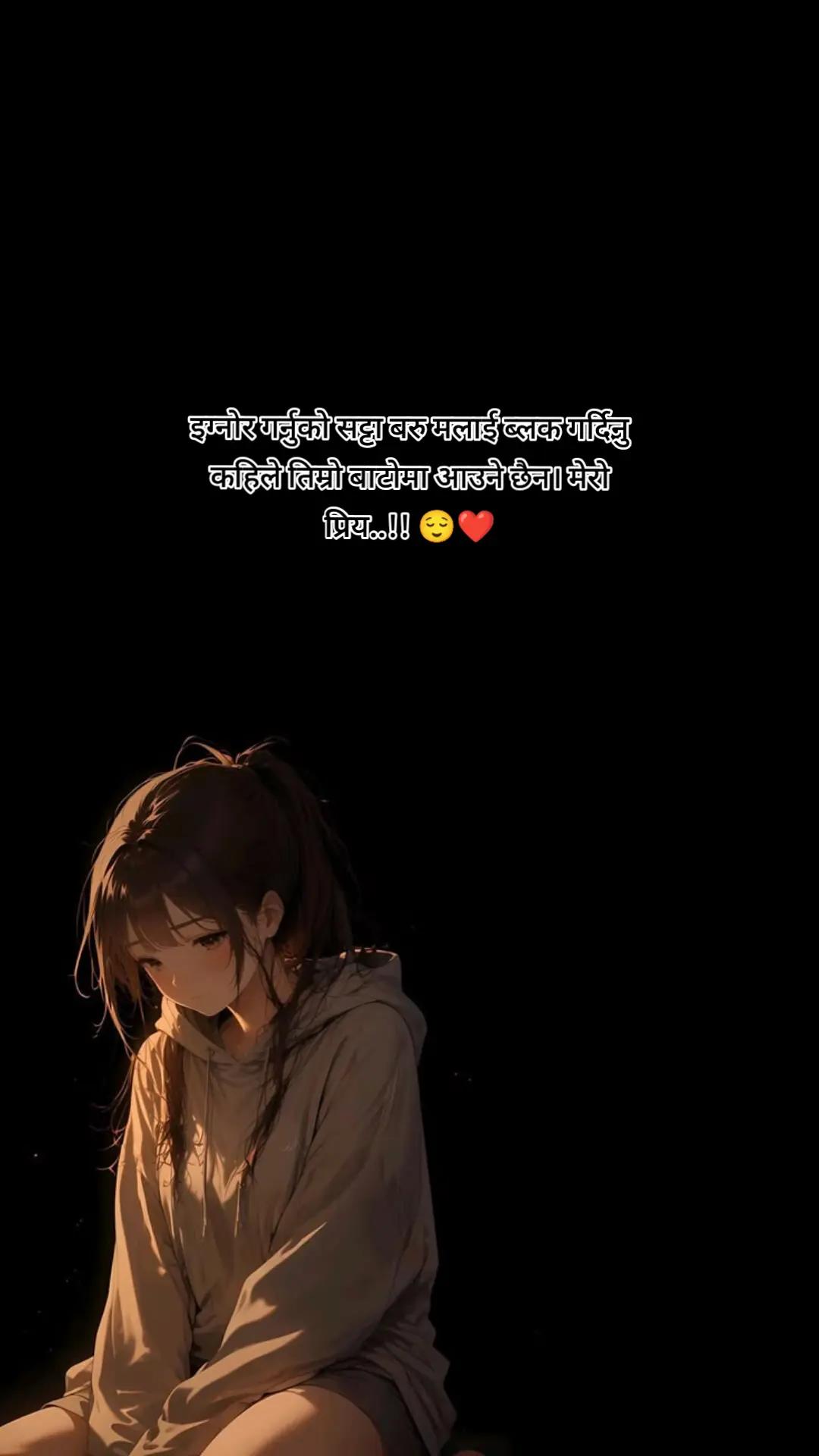 @gyanu🦚🖤