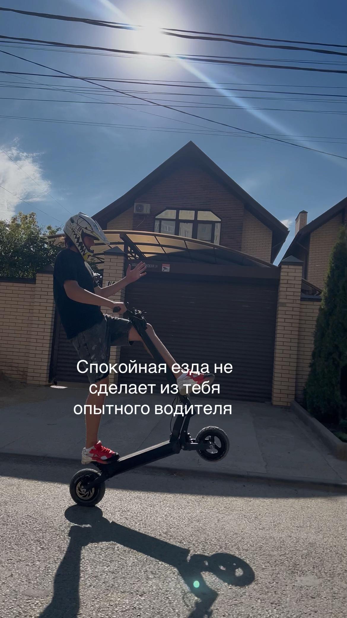 @sekky