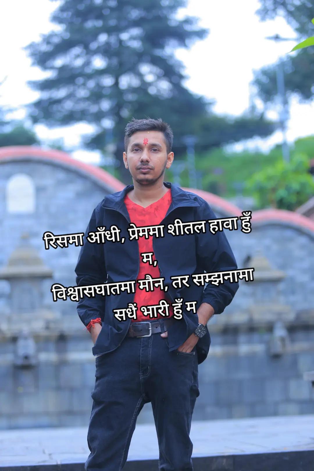 @Ramsharan❤️❤️❤️Sarswoti