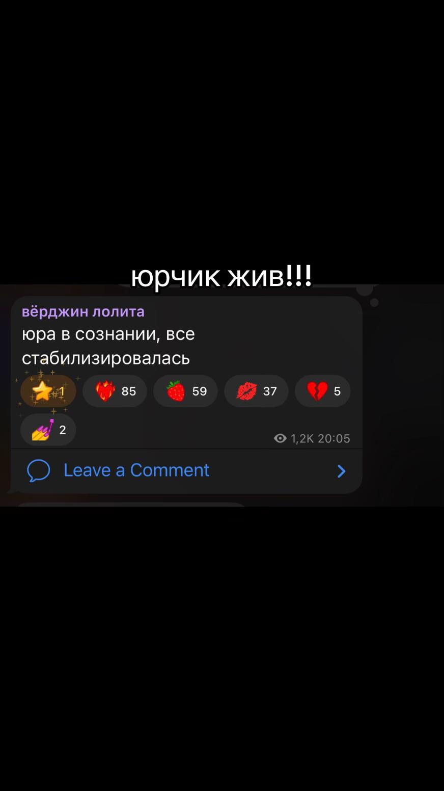 @foreverplayer322