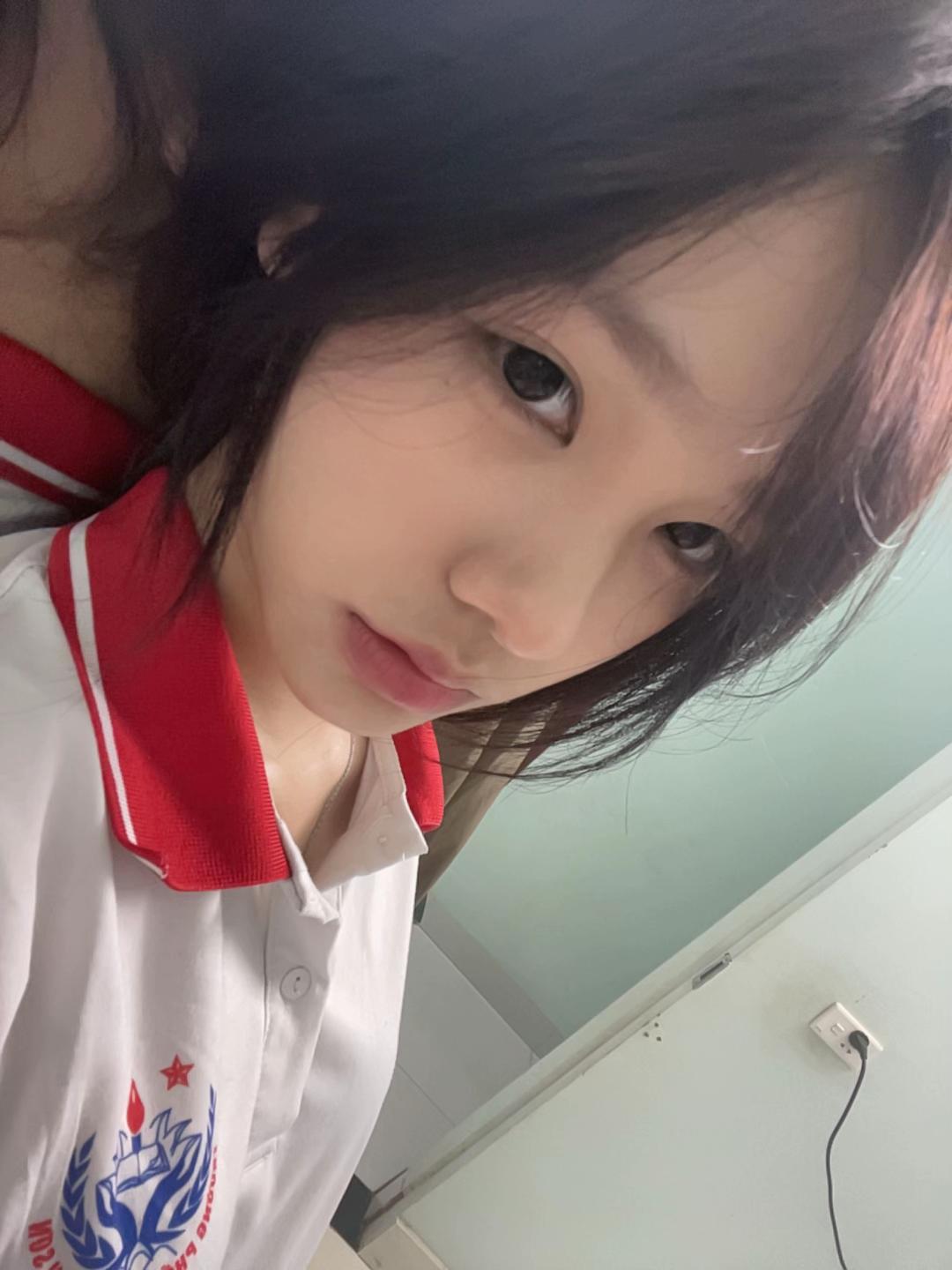 @Trần Thu Huyền 🗿