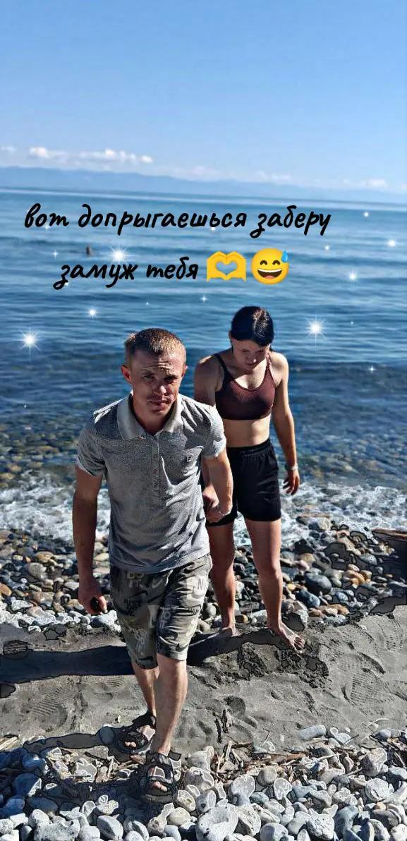 @мама в 17💋❤️