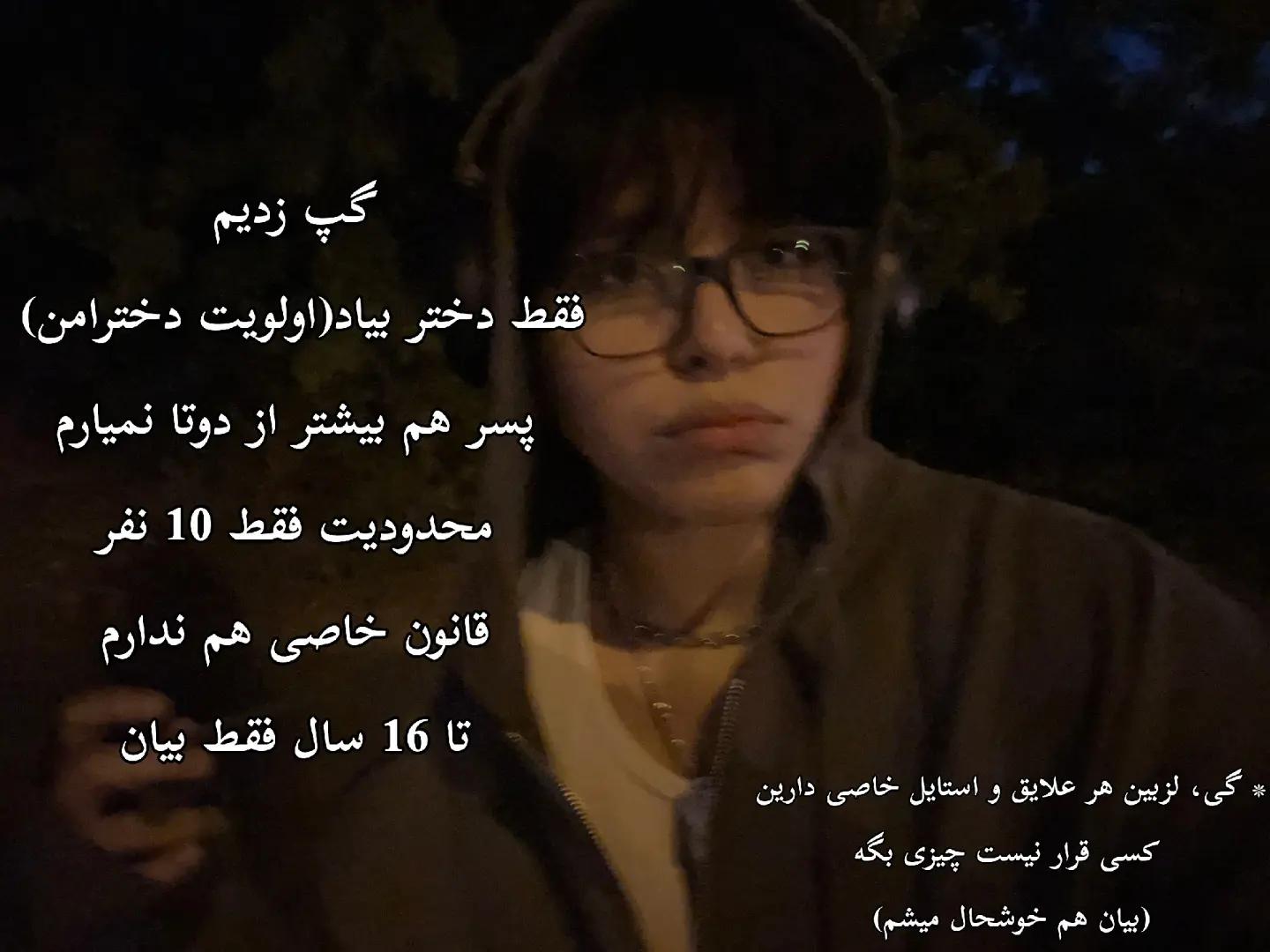 @𝗡𝗶𝗞