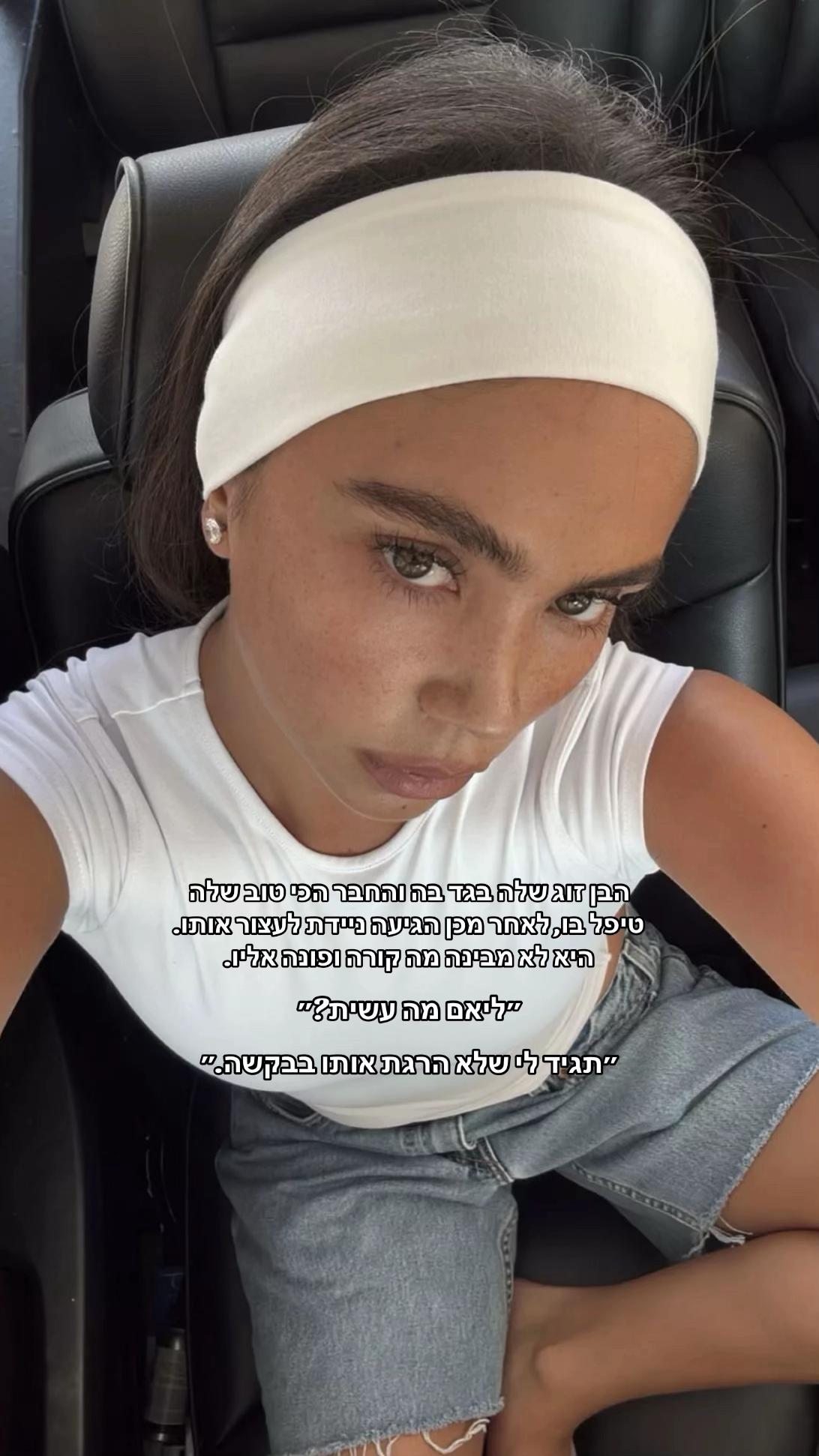 @𝓐𝓶𝓪𝓻&𝓚𝓪𝓭𝓸𝓼𝓱💍