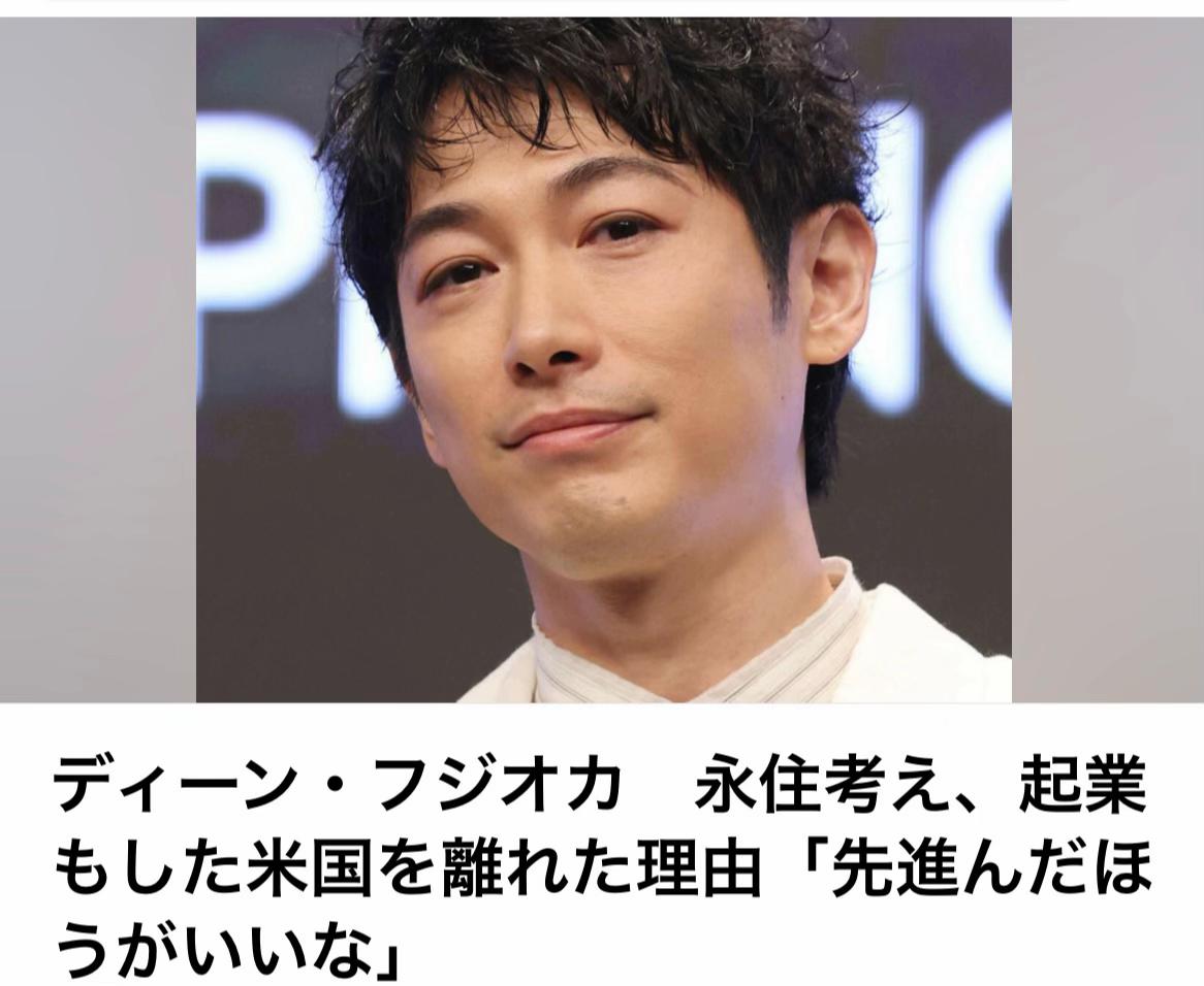 @The Voice Of Japan