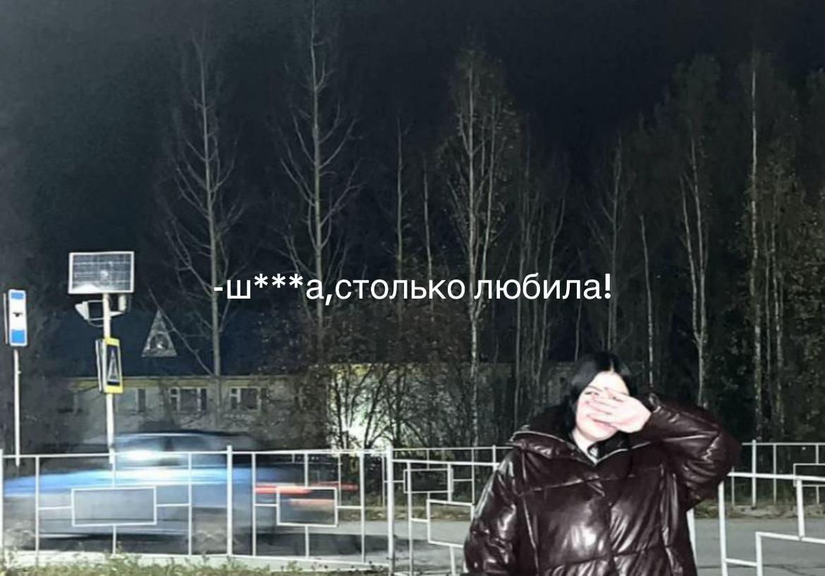 @Софико@