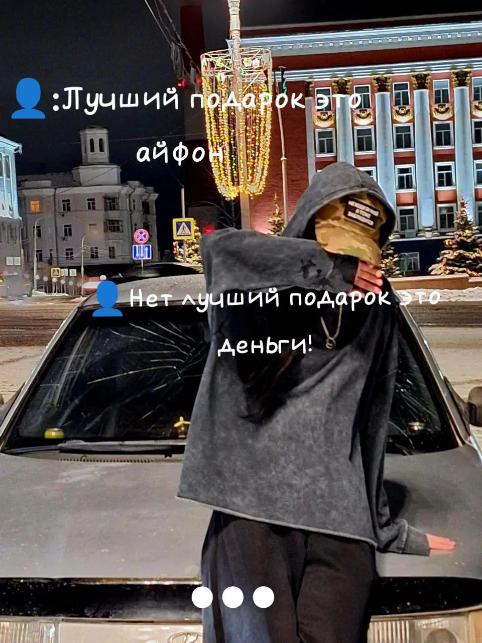 @ПоZыVнОй&laquo;Луганда&raquo;🇷🇺
