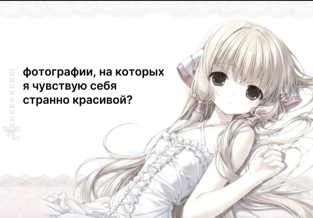 @insomnia