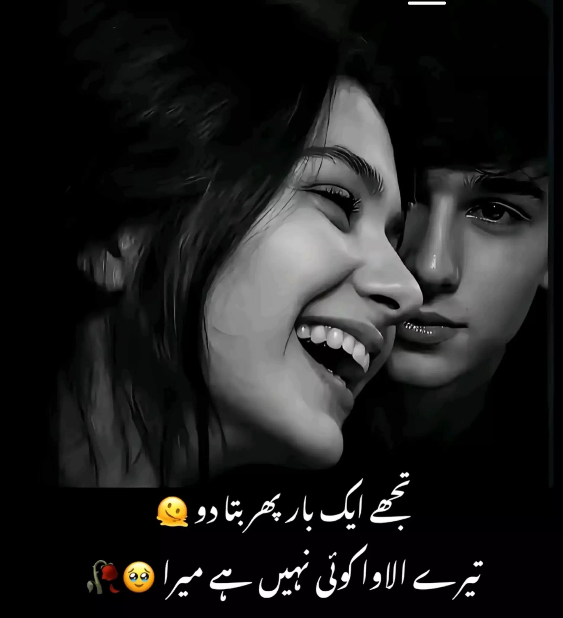 @🦁شیر_دا_پتر🫅(لاہوریا)👑