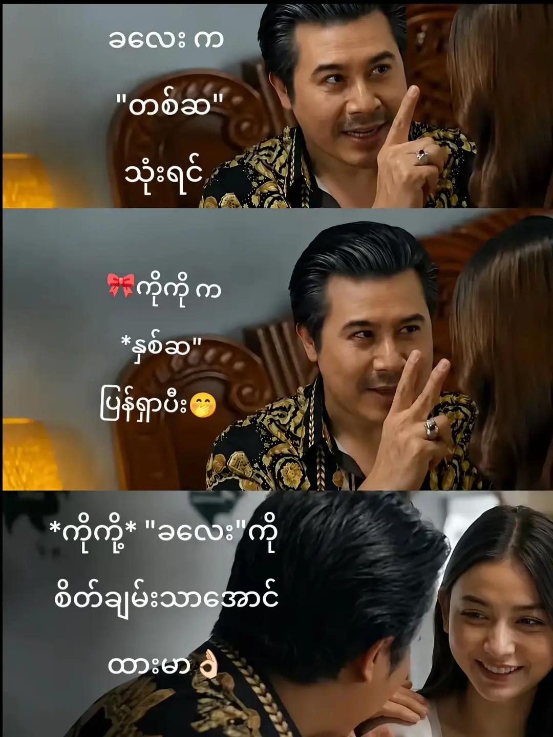 @๐ฏ๐ฝ๐ ๐ด๐ถ ๐๐๐๐ แแฐแแฐแธแแฑแธ