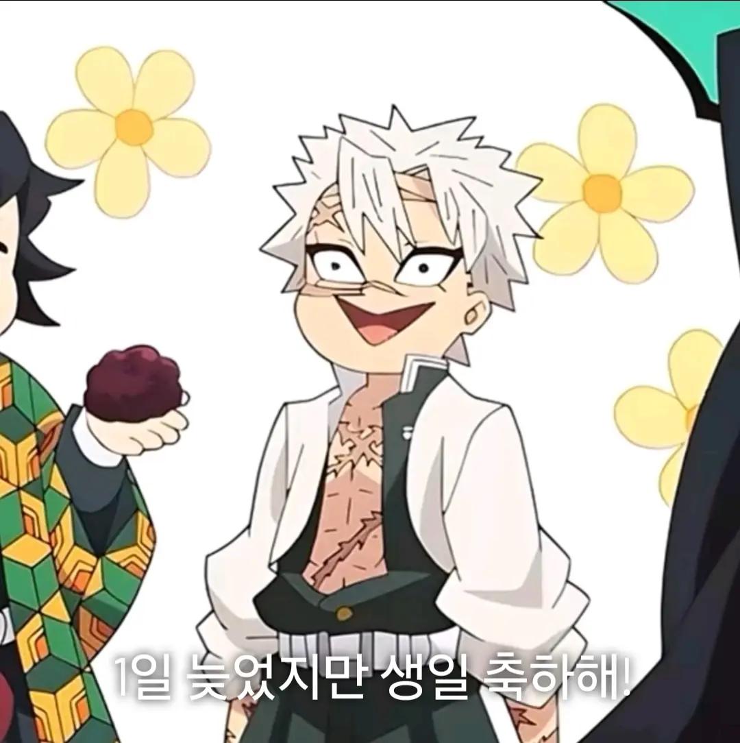 @링코