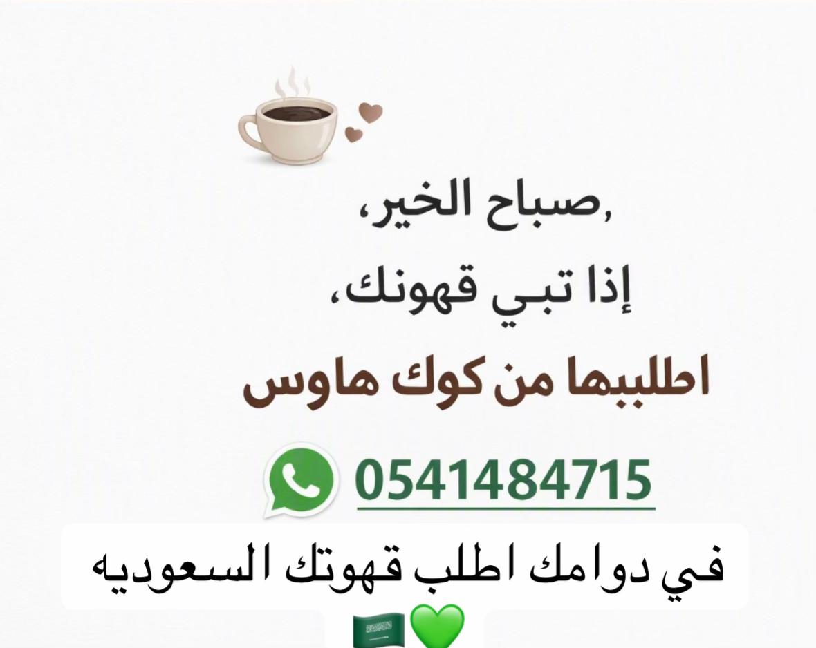 @جوهرة 💎بلوقر