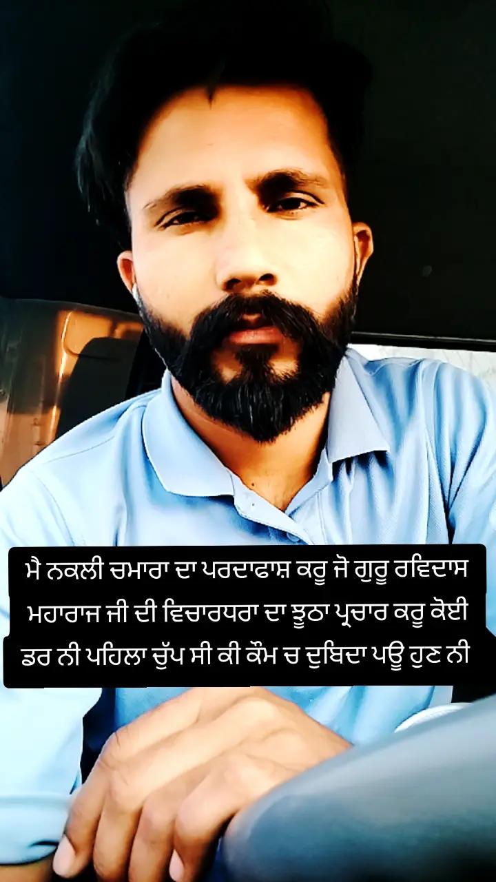 @BABBU OFFICIAL