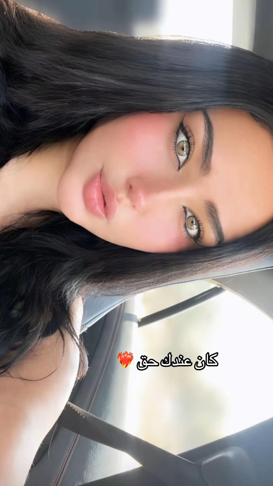 @Nanou 👸🏻
