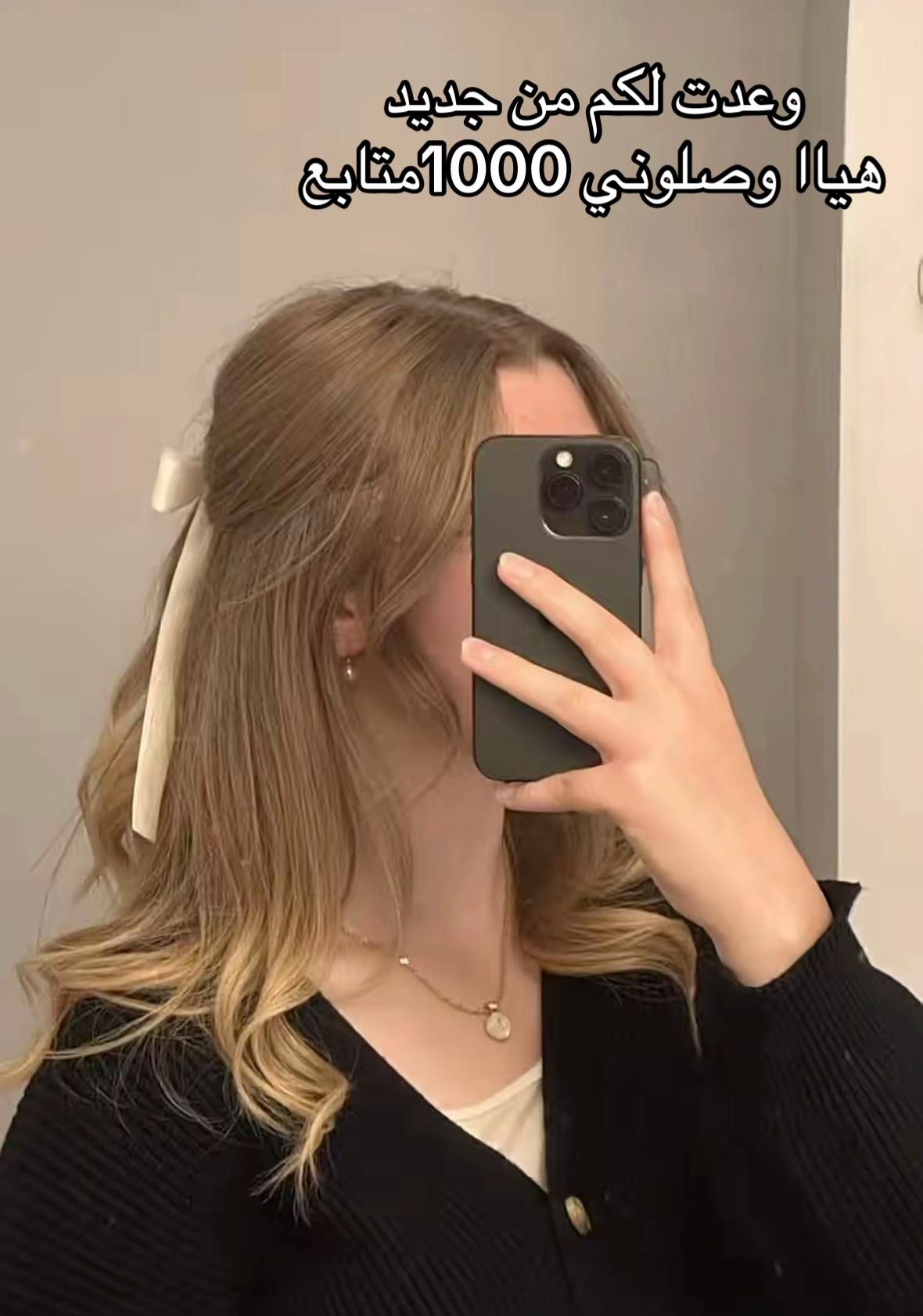 @بنات 🔞