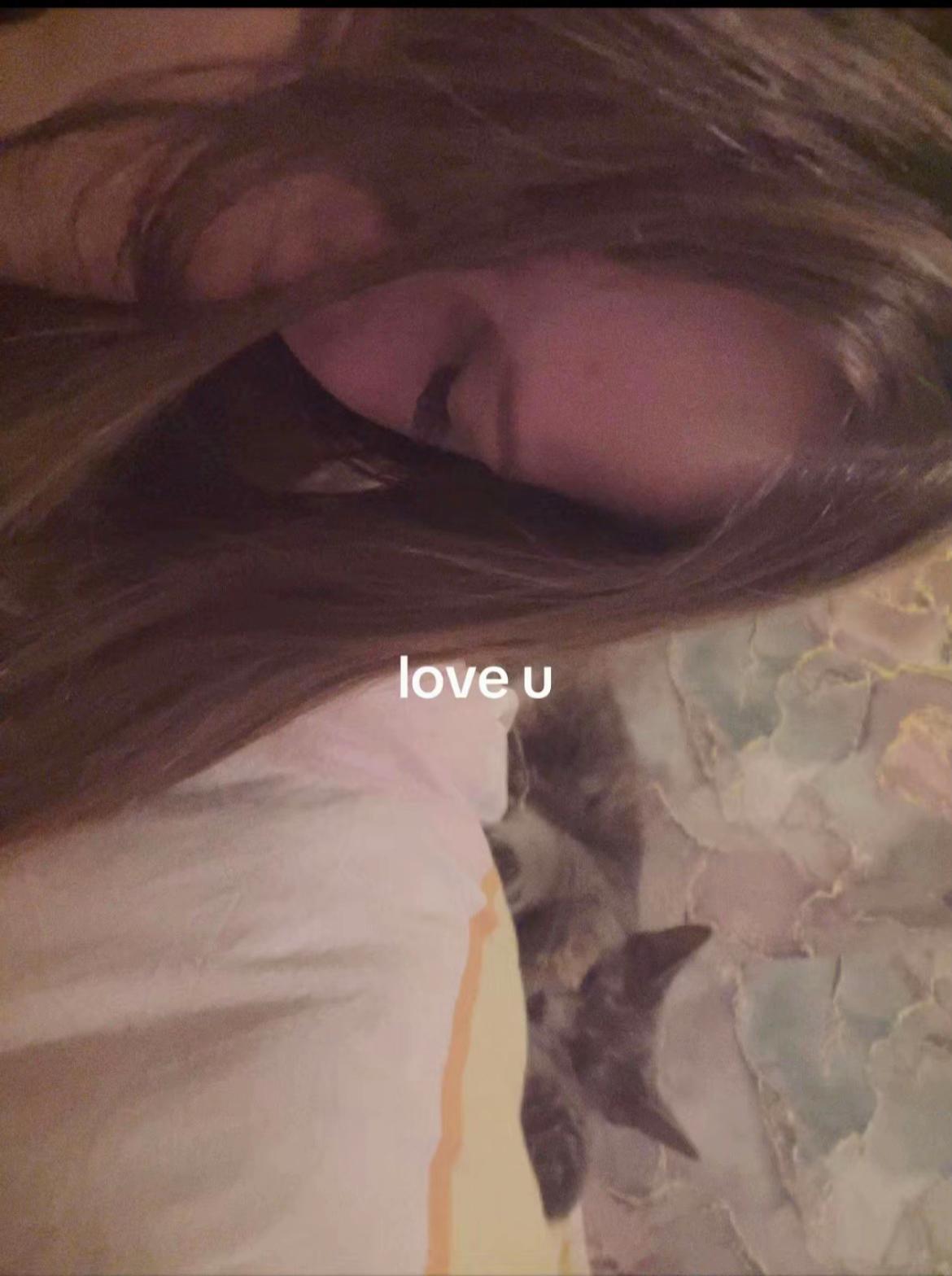 @катяямяу