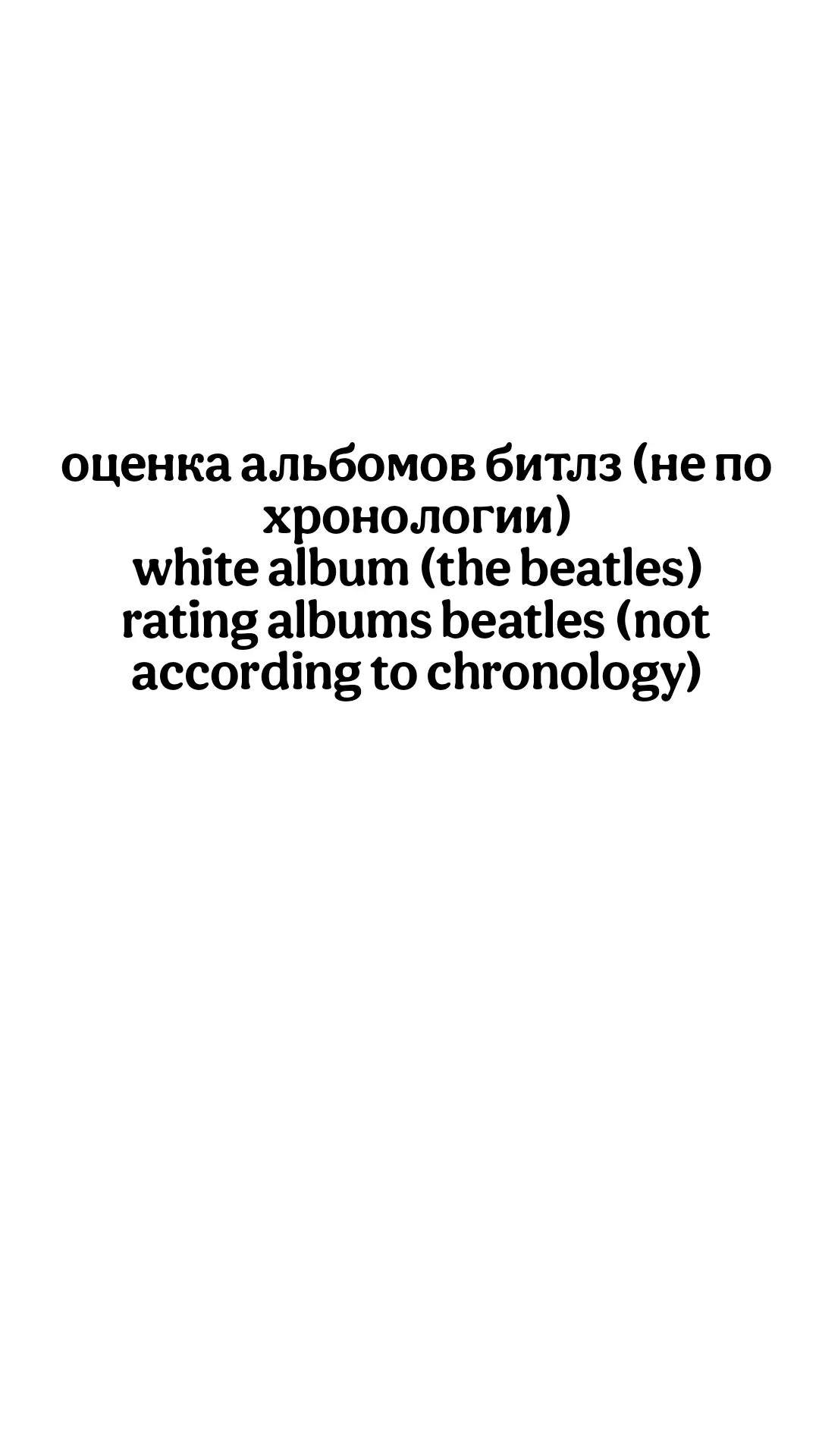 @вцетрил