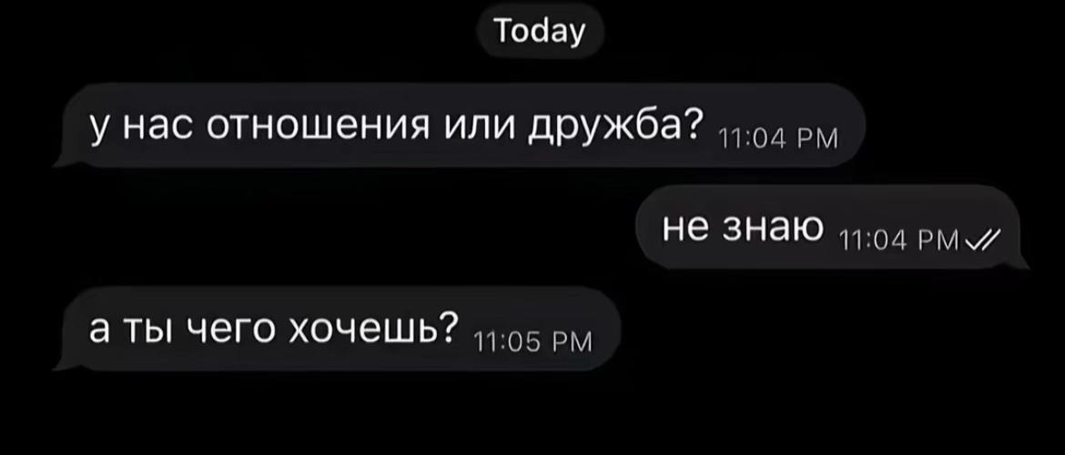 @Аляска