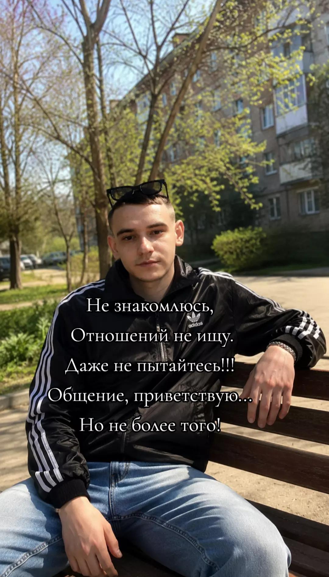 @☆ЧеСтНыЙ☆