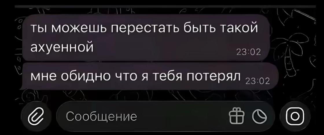 @merkysheva