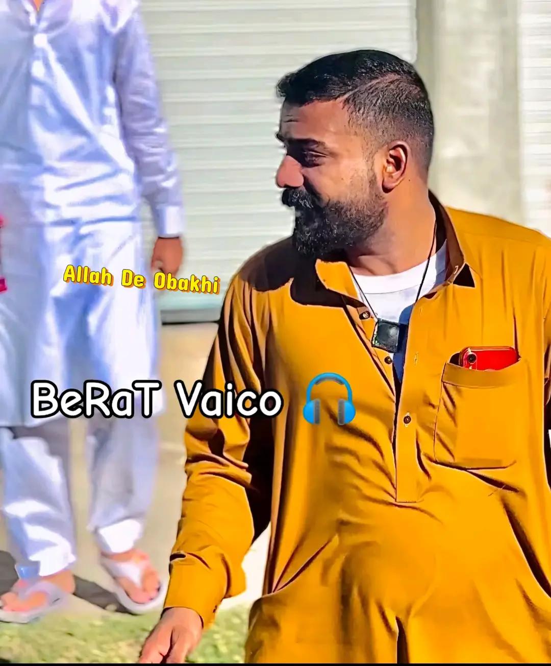 @🇵🇰معا ذ ❤️بادشاہ🥷🏻