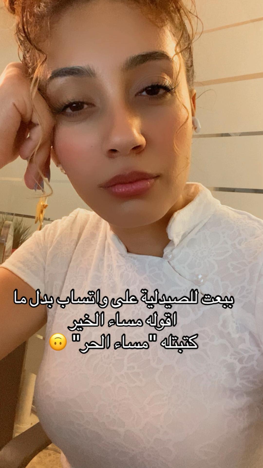 @AyahAlsharif