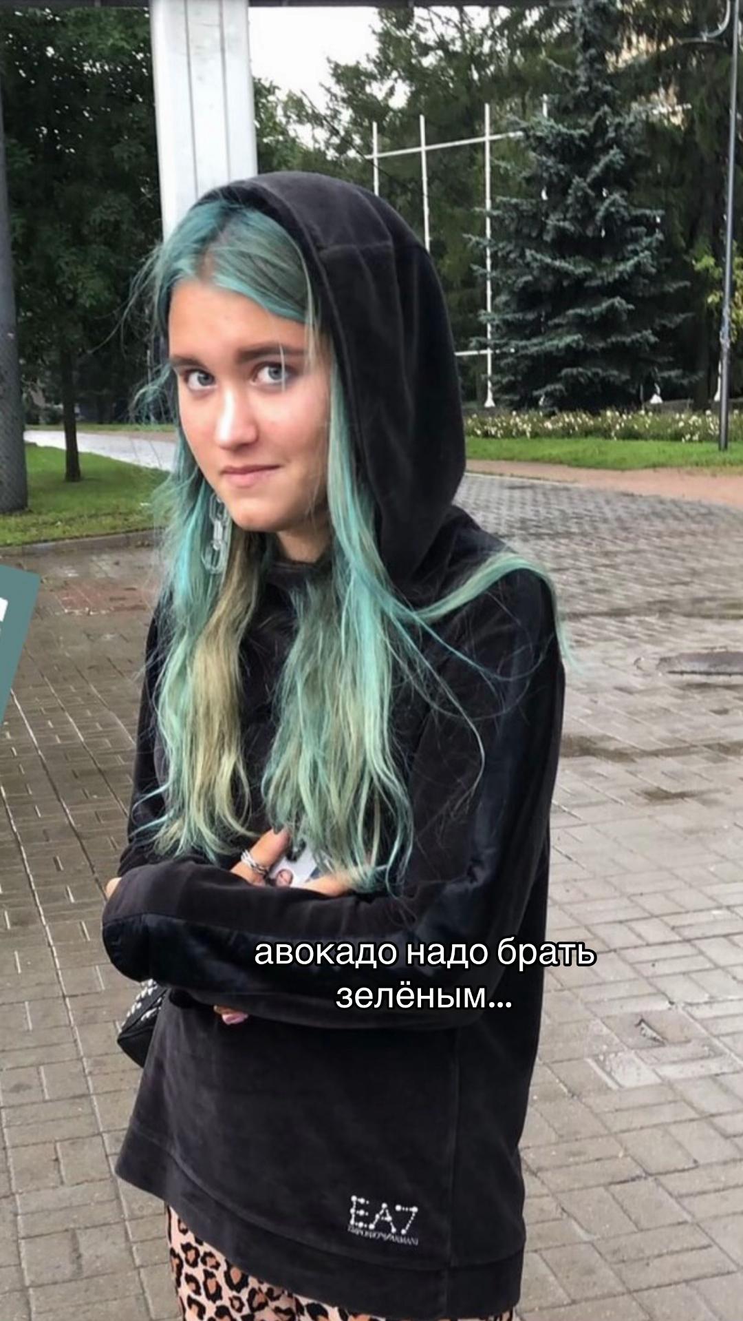 @lpshkaa