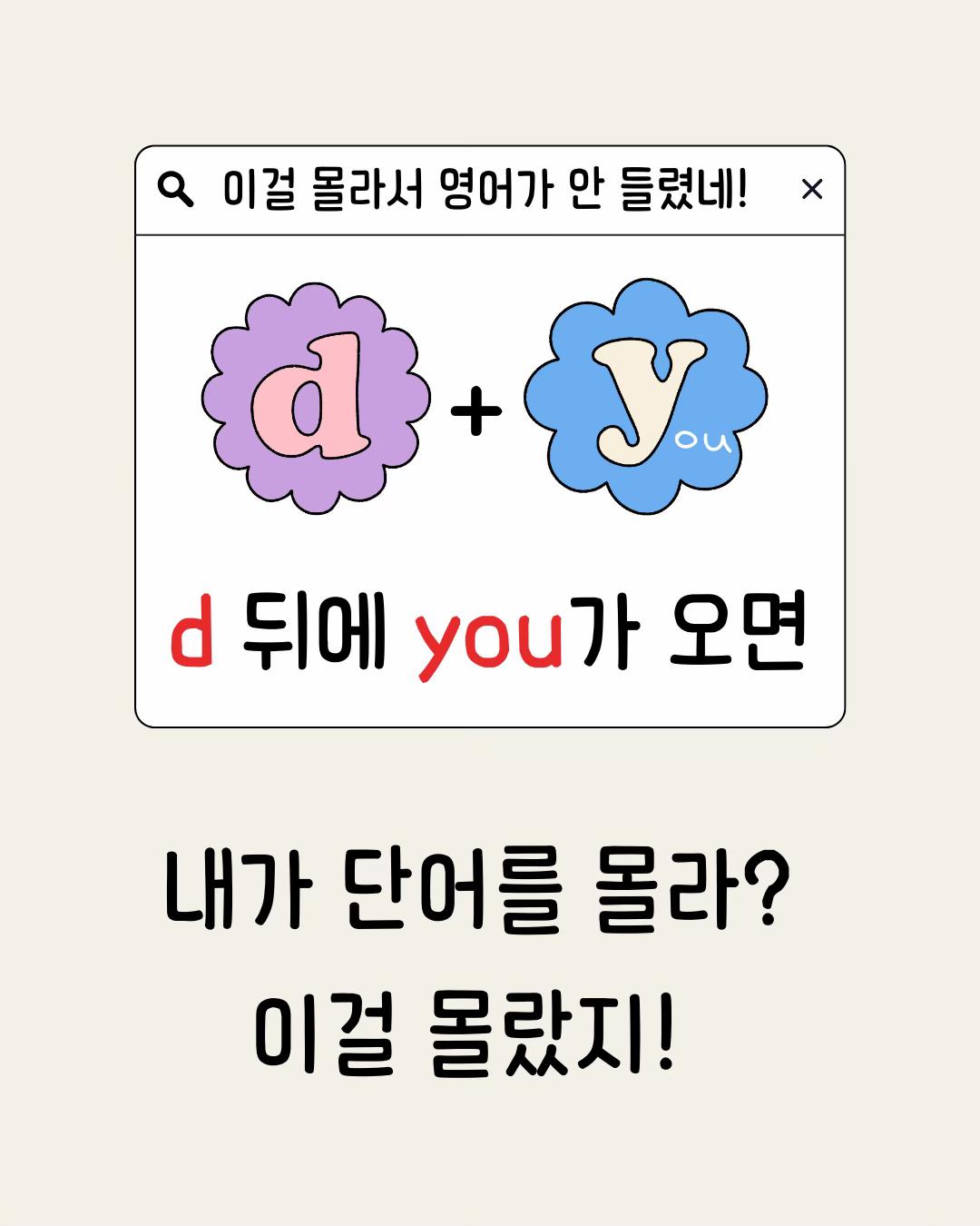 @케잇쌤