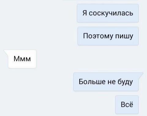 @dasha_dubstep1